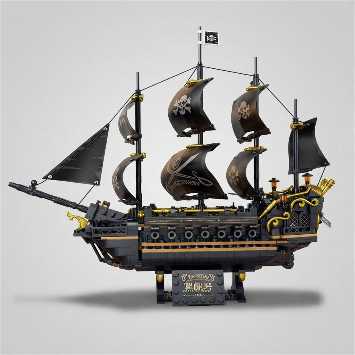 Maquette en briques du bateau pirate Black Sail vue de profil côté gauche