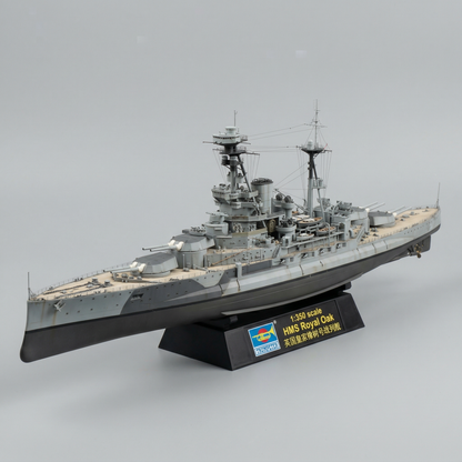 Maquette bateau de guerre a construire-"HMS Royal Oak"