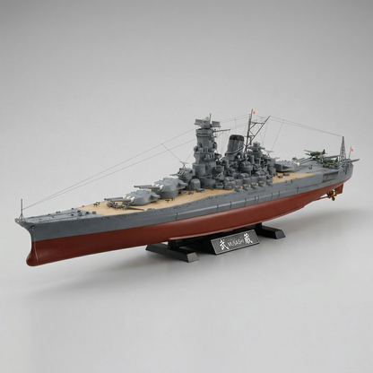 Maquette bateau Tamiya-"Musashi"