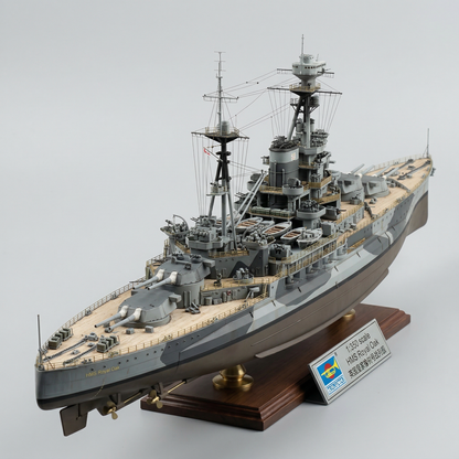 Maquette bateau de guerre a construire-"HMS Royal Oak"