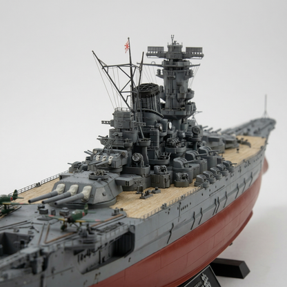 Maquette bateau Tamiya-"Musashi"