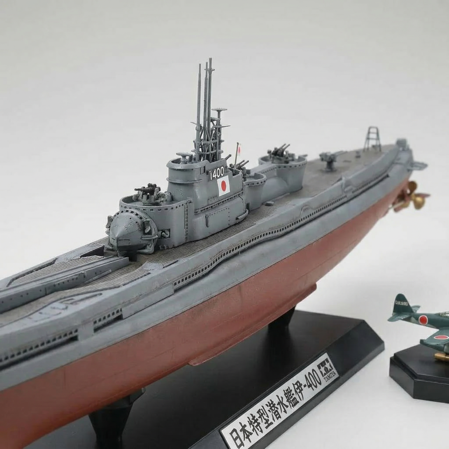 Maquette militaire Tamiya-"I-400 Sen-toku Class"